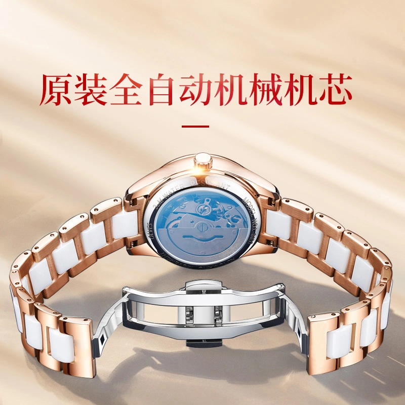 Full Automatic Mechanical Diamond Inlaid Waterproof Women's Watch Suit