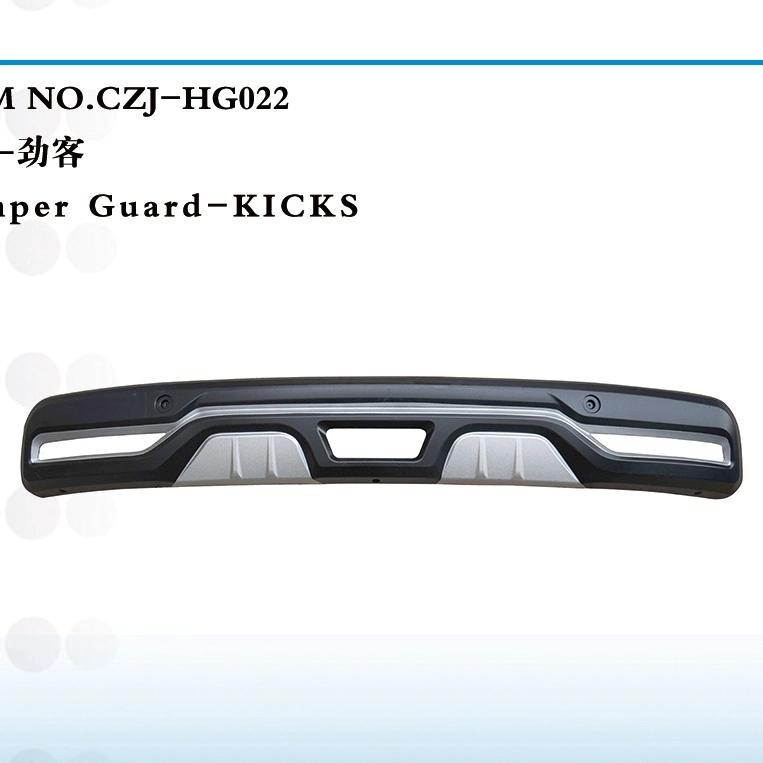 Rear Bumper Guard for Kicks 2017