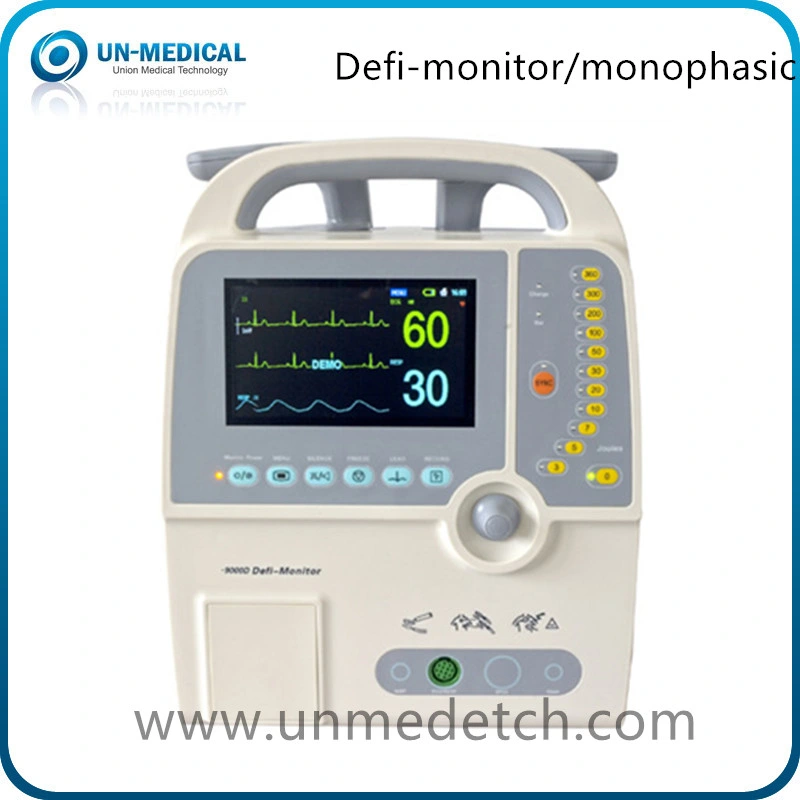 جهاز طبي محمول 7 بوصات مراقب جهاز صدمات القلب الكهربائية أحادية الصدمات مع مخطط القلب الكهربائي