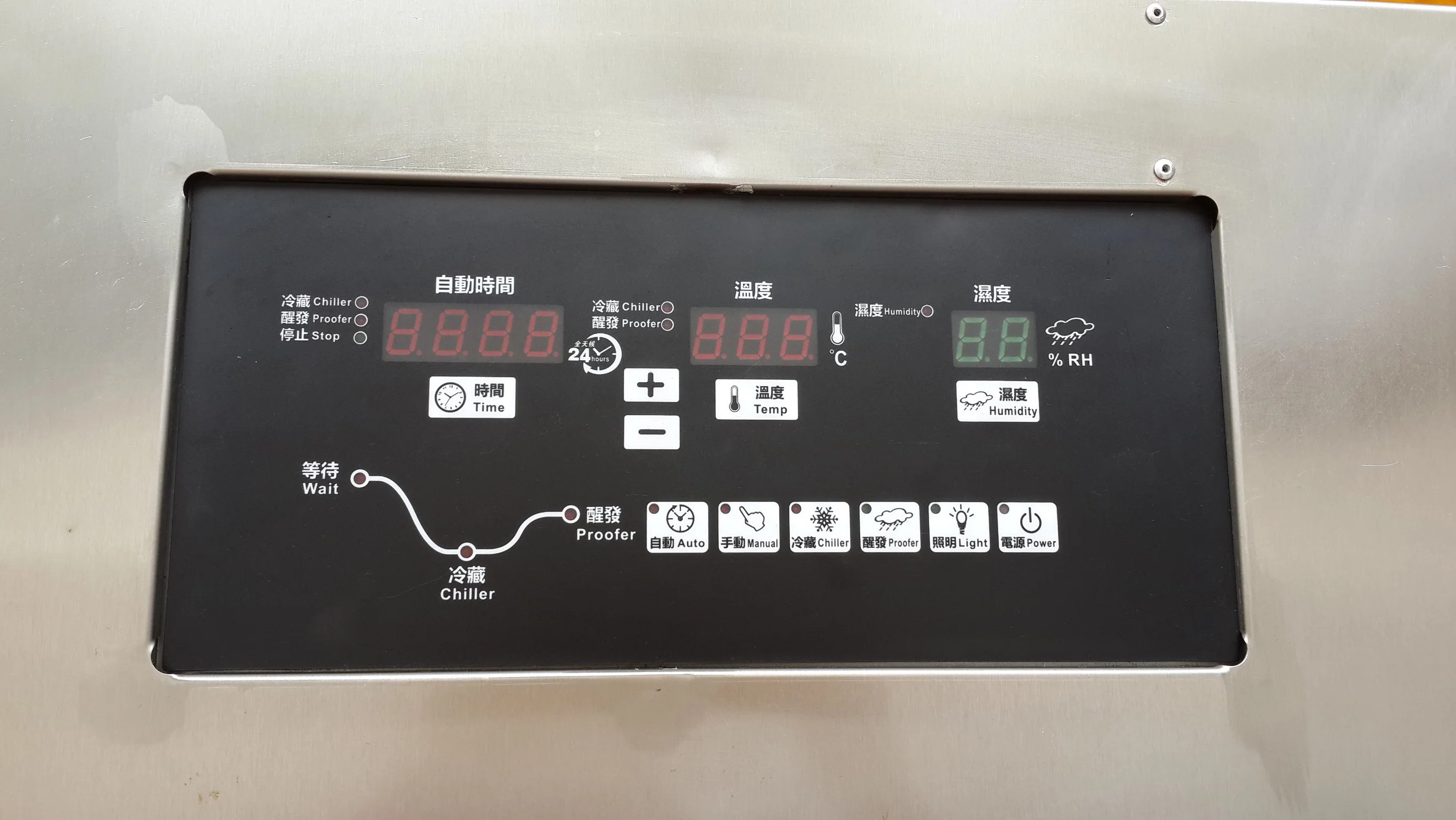 Máquina de Panadería pan fermentado Proofer y horno de espacio para la venta (ZMX-15PT)