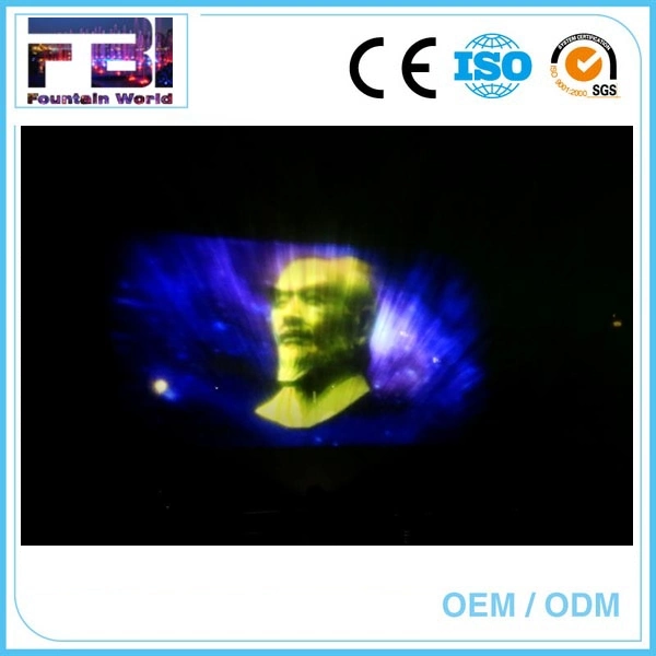 20000lm Projector Outdoor Large Decorative 3D Water Screen Movie Fountain