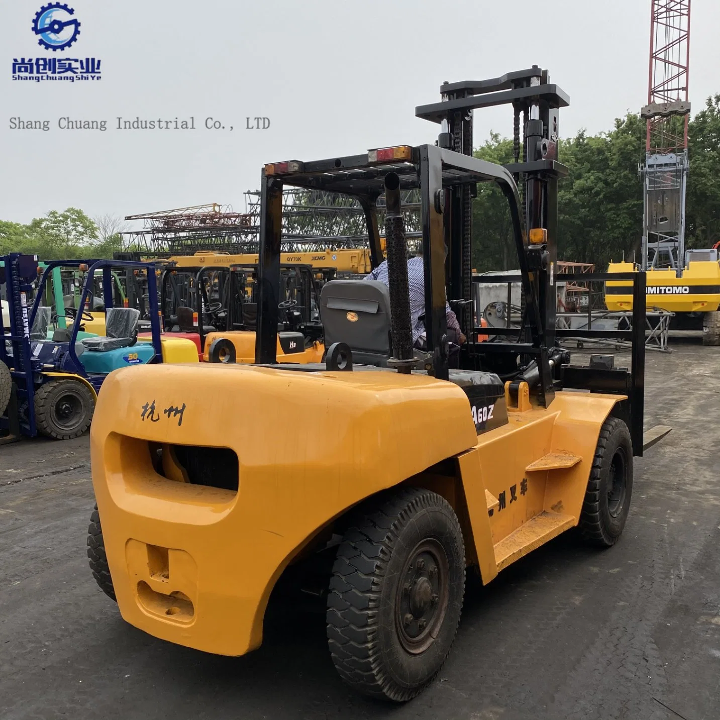 استخدمت اليابان الأصلية تويوتا الصينية العلامة التجارية هانغتشو سلسلة A6 Forklift A60z موديل 5ton 6ton 10ton Forklift