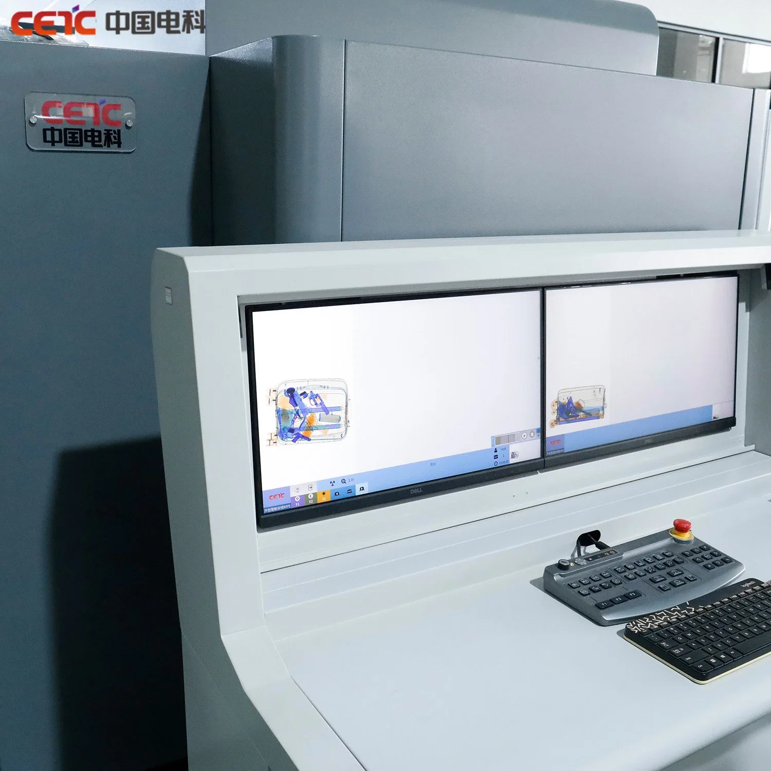 Airport Security Scanner with CE FCC FDA Approval