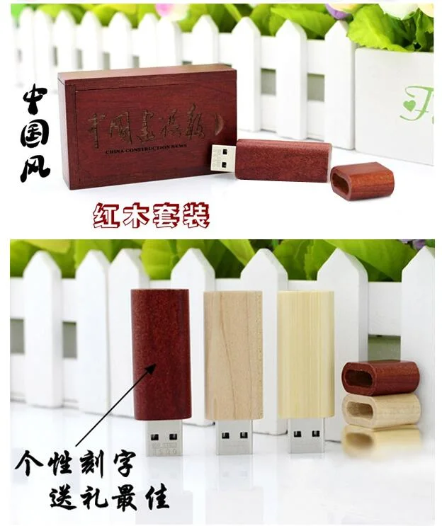 Promotion Gift Wooden Bamboo Memory USB Stick 16GB 32GB