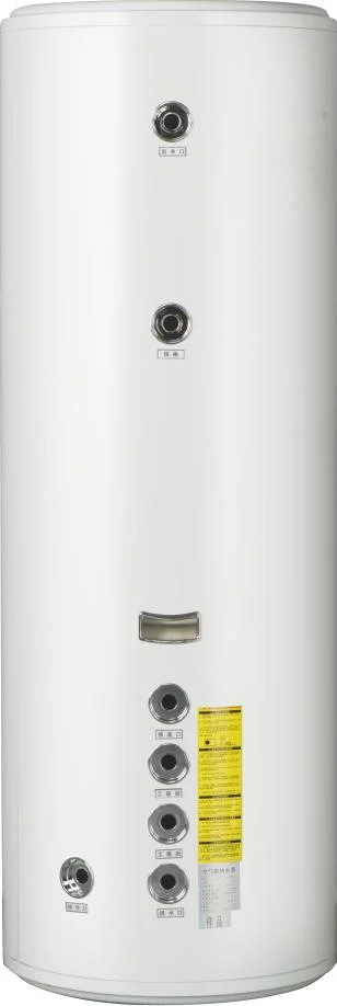Все в одном из воздуха энергии водонагреватель со встроенным тепловым насосом с 160 л горячей водой резервуар для хранения