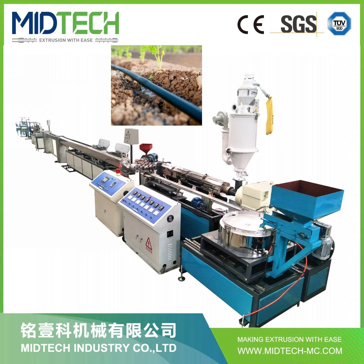 Plastic HDPE PE Farm Agriculture Round Dripper in Line Drip Irrigation Tape Hose Pipe Production Line Making Extruder Extrusion Machine