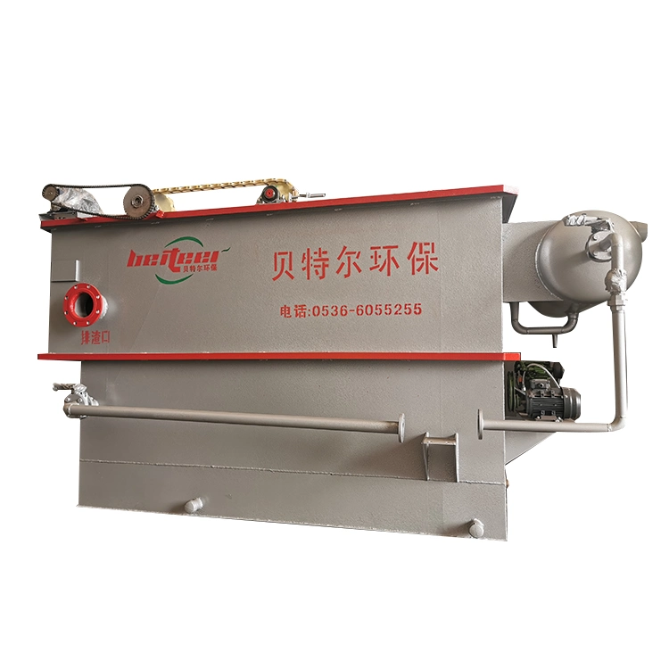 2023 New Hospital Sewage Pretreatment Separation of Dissolved Air Flotation Machine