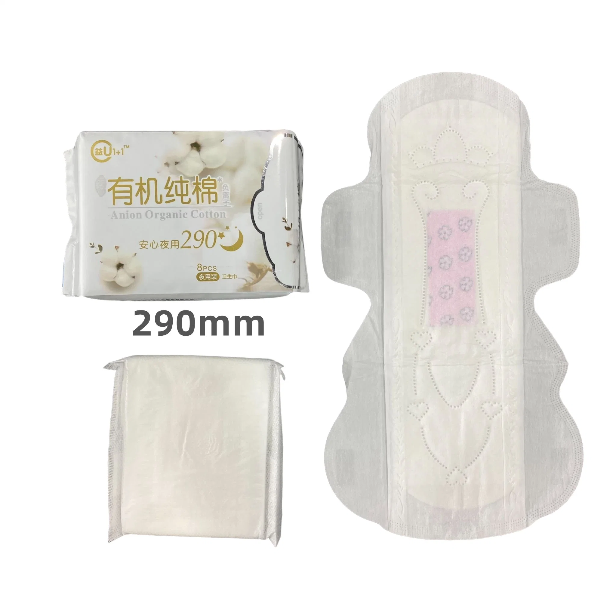 Hot Sale Disposable Anion Sanitary Pads Cotton Korea Sanitary Pads Feminine Hygiene Products