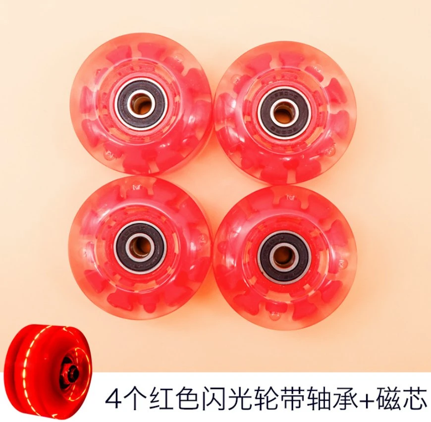 Double Roller Skates Shining Wheel PU Wheel Flashing 4PCS Pack with UV LED Light