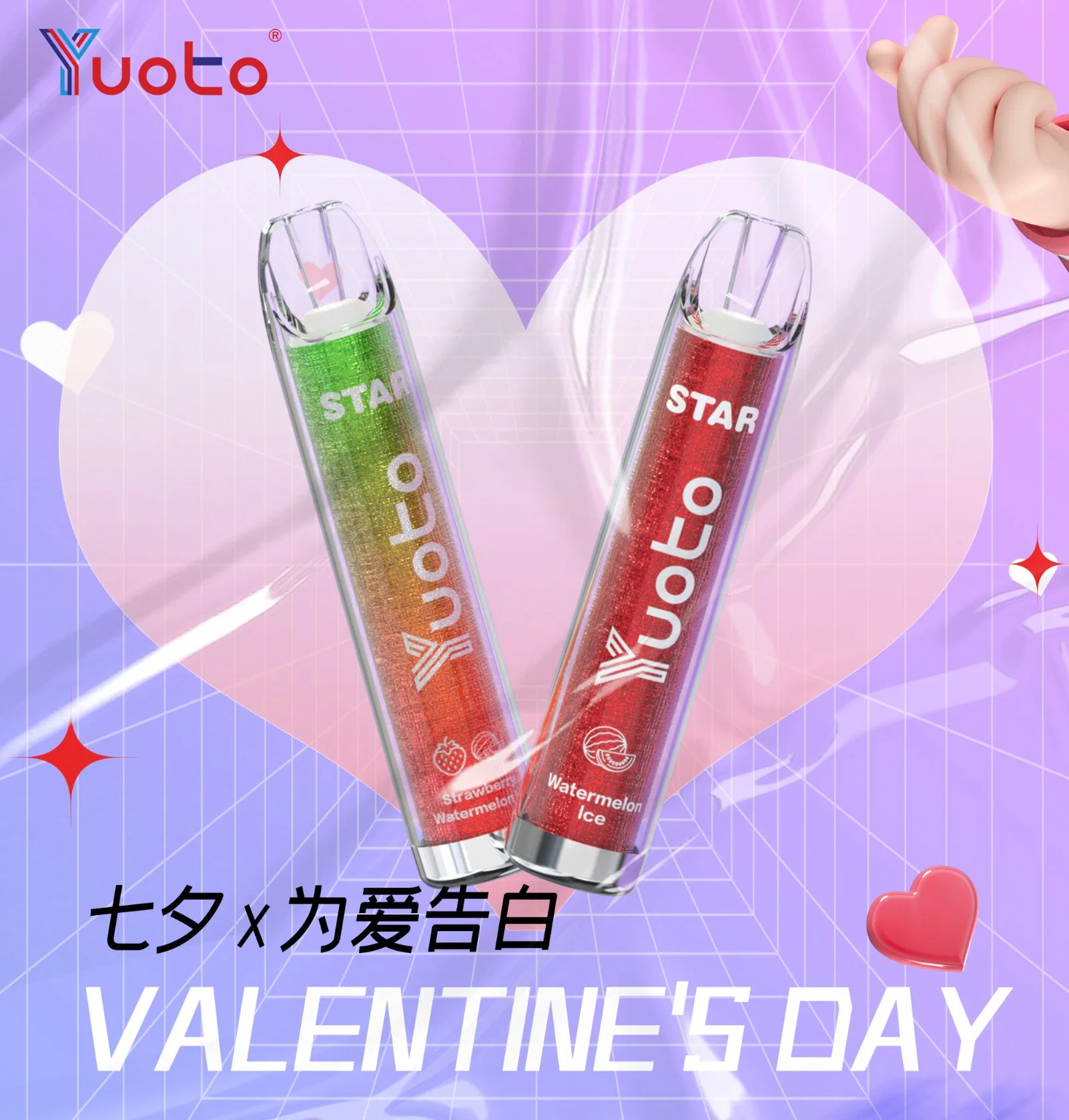 Yuoto Vaporizer UK Crystal Bar Vape USA Hot Sale Yuoto Star 3000 Puff E Cigeratte Disposable/Chargeable Elf Vape Bar