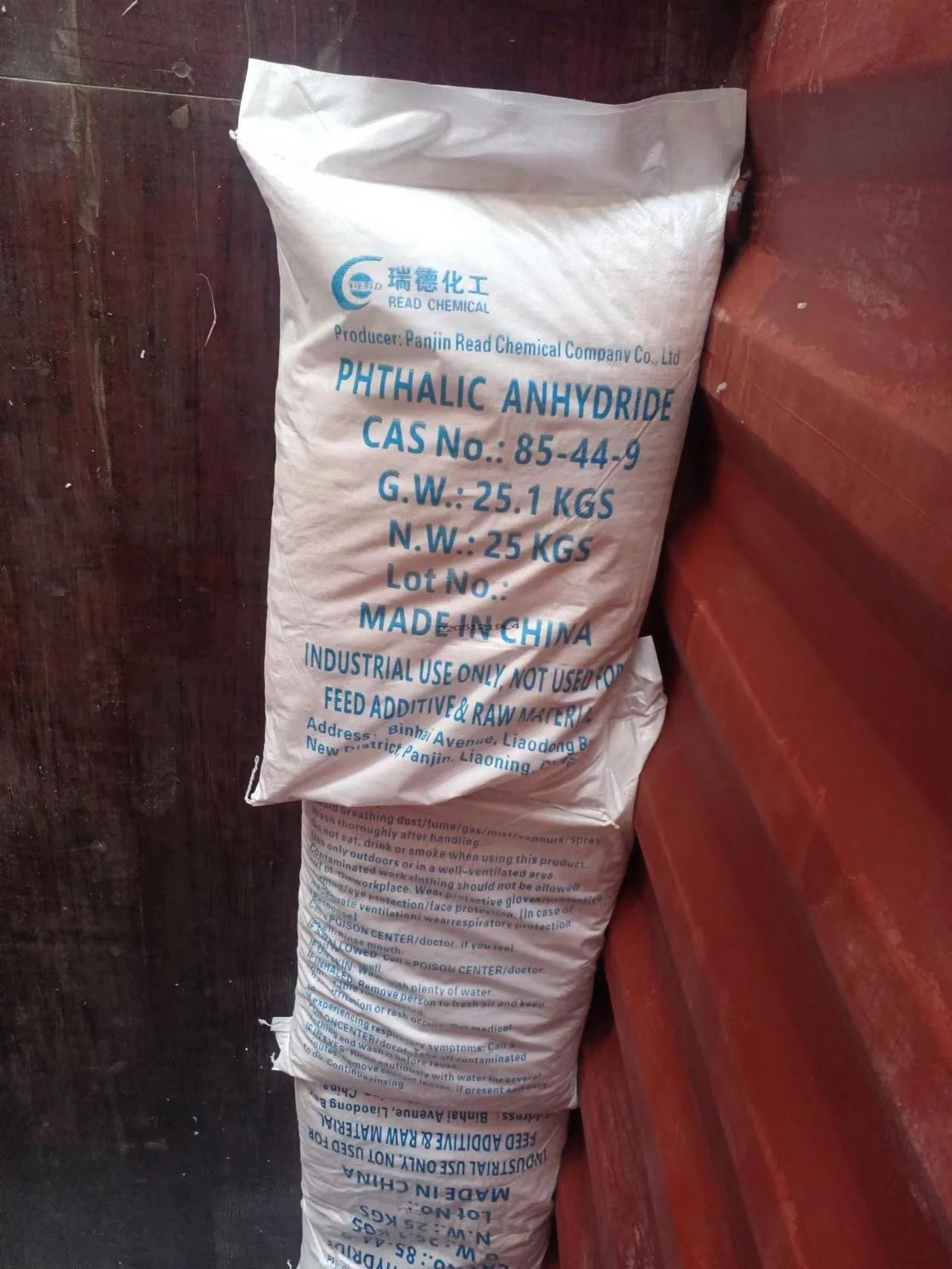 Factory Direct Supply High Quality and Best Price CAS No. 85-44-9 PA Phthalic Anhydride
