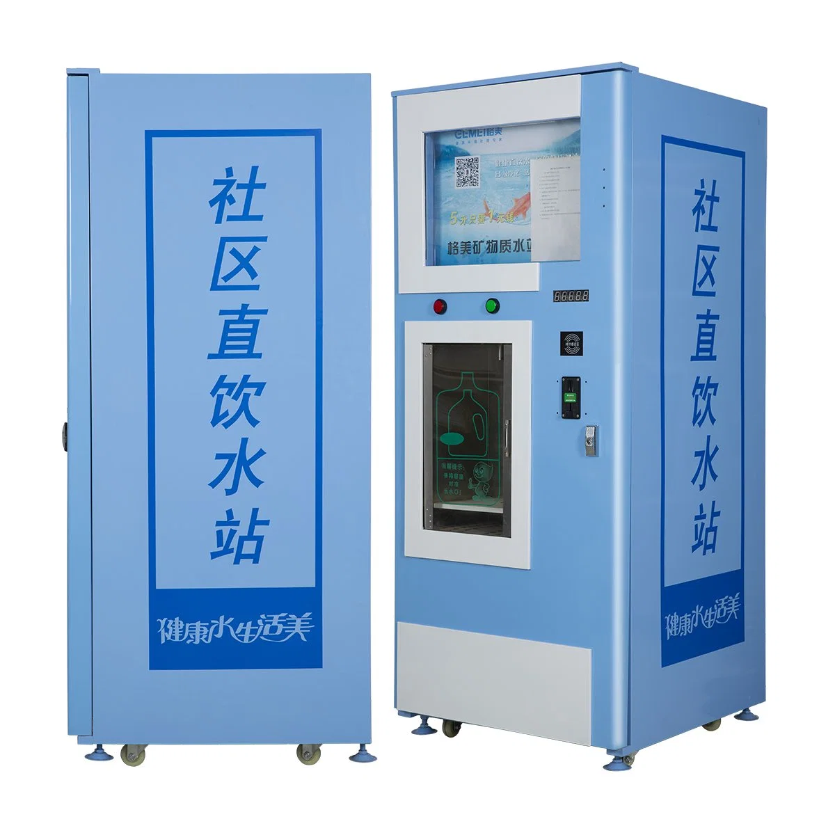 IC Card Cold Water Vending Machine with Reverse Osmosis System