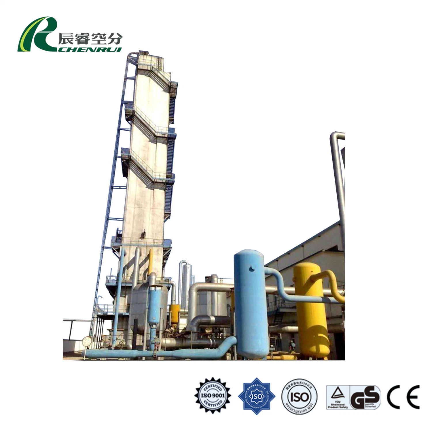 Hangzhou Chenrui 99.7% High Efficiency Low Power Consumption Liquid Oxygen Cryogenic Air Separation