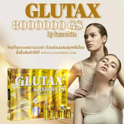 2023 Italienische Glutax 18000000GS, die einzige Stammzelle Plus Whitening Produkt im 20th Jahrhundert, die Welt′ s heißesten Glutathione Injection Whitening