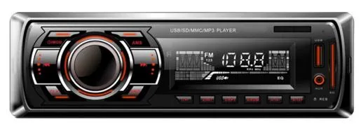 One DIN Car Player Audio Fixed Panel MP3 Player High Power