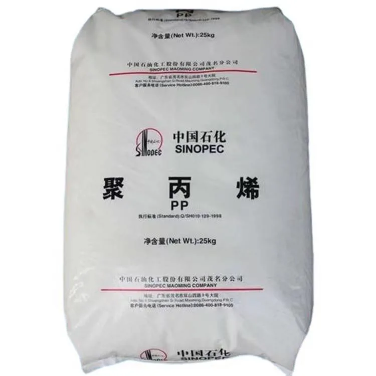 Price PP Granules Virgin Injection Grade Polypropylene Resin Plastic Raw Material PP