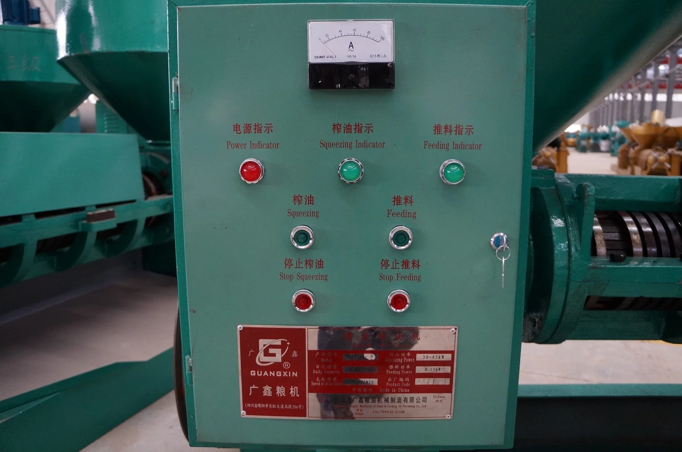 Guangxin 20tpd Sunflower Oil Press Machine (YZYX168) Soybean Oil Press Machine