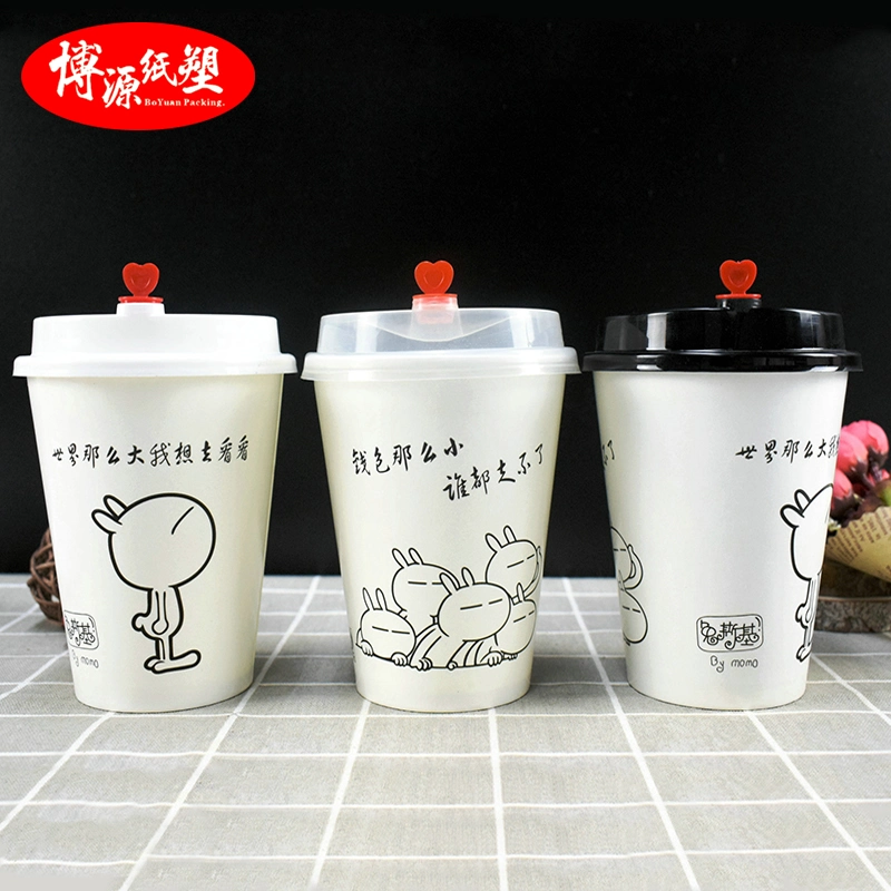 Specialized Custom Design Disposable Insulation Coffee Paper Cup Drinking Cups