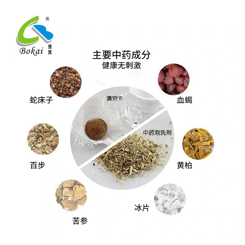 Chinese Natural Herbal Clean Point Vagina Female Yoni Detox Pearls