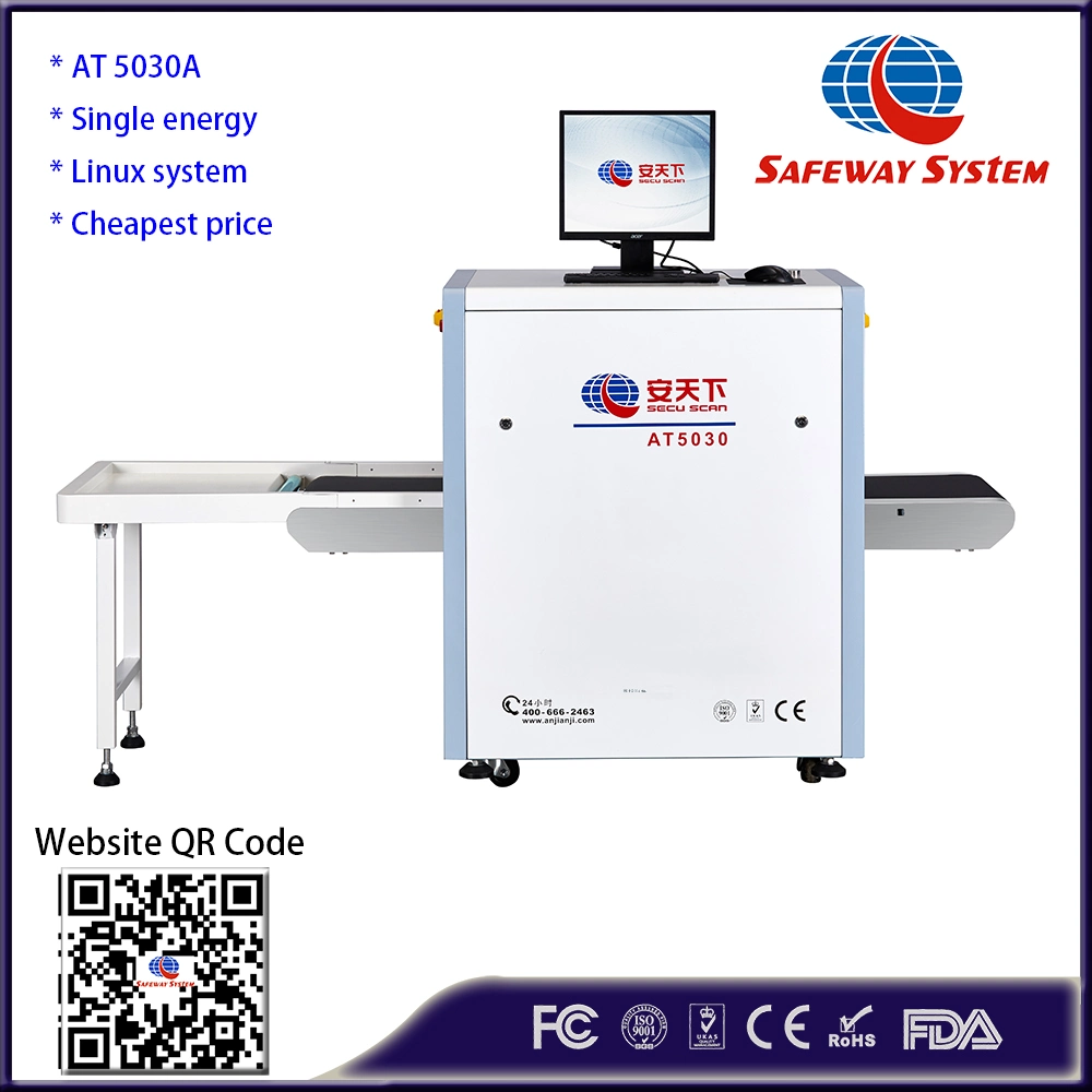 X Ray Introscope Machine with Russian, French, English Software Interface