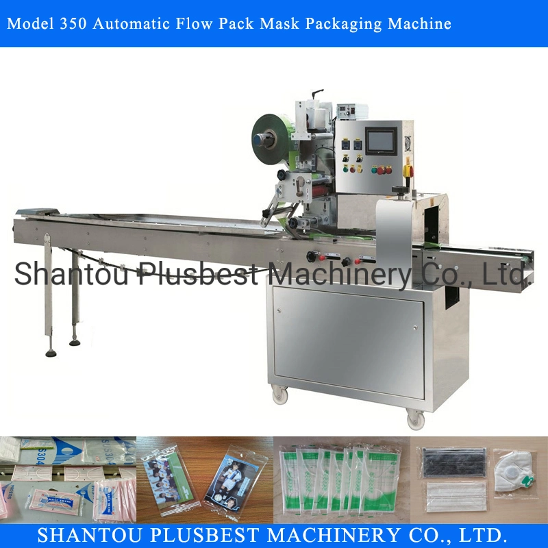 Wafer Toast Bread Muffins Cake Bakery Food Flow Packing Machine