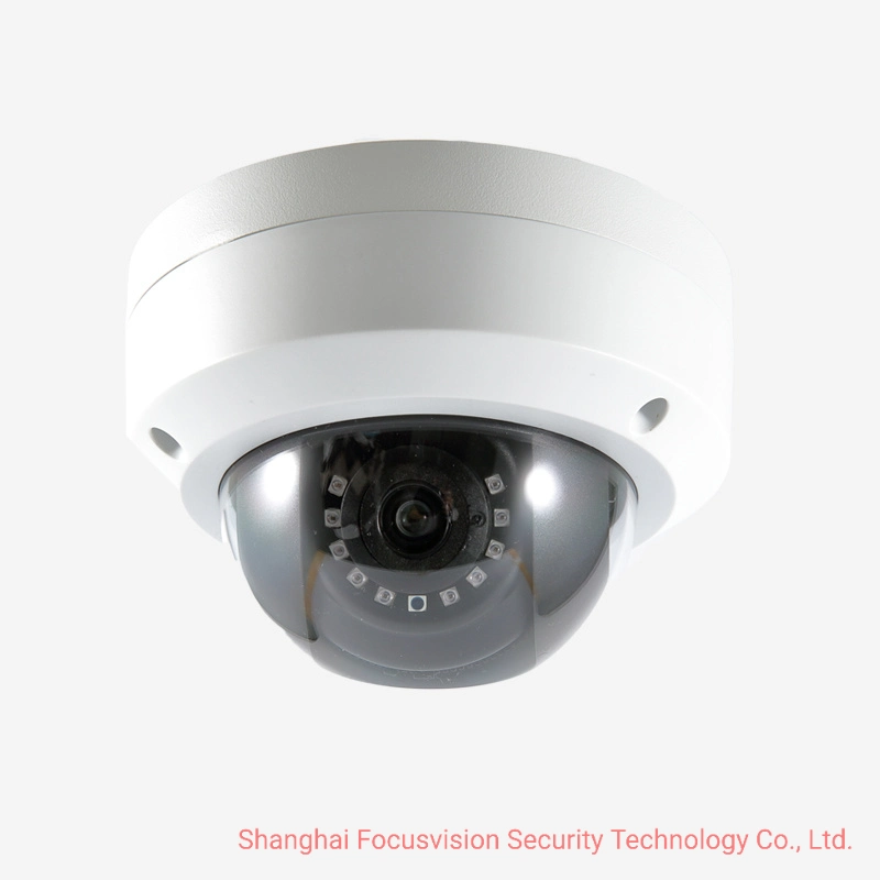 4MP IR Anti-Explosion Face Recognition Night Vision IP Dome CCTV Security Camera