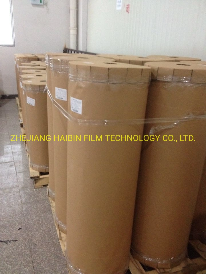 BOPP Film Printing Lamination Matte Heatsealable Film Tape Jumbo Rolls