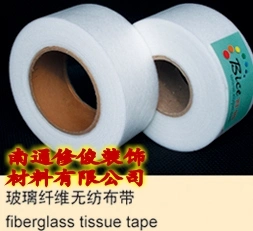 Waterproof Kitchen Sink Sealing Tape Bathroom Caulk Strip Marble