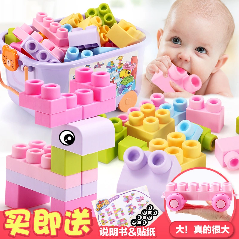 Silicone Building Bricks Plastic Toys Building Bricks