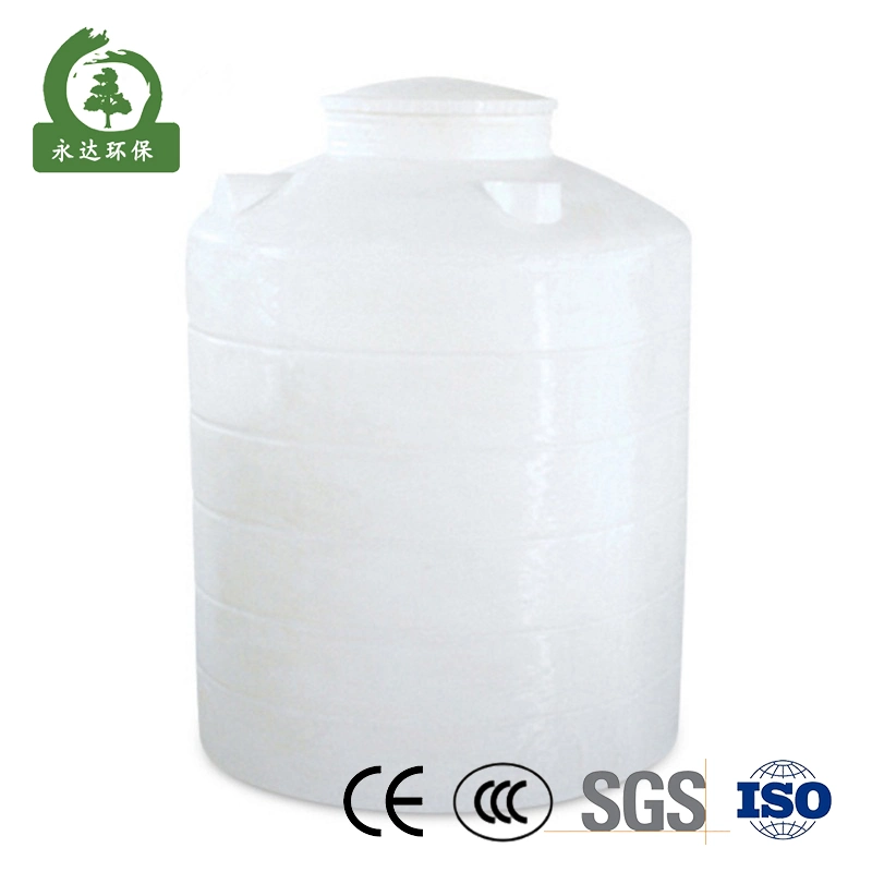 Large Agriculture Plastic Irrigation Water Storage Tank 200liter LLDPE Small Food Grade Container Philippines for Sale Dosing Tank