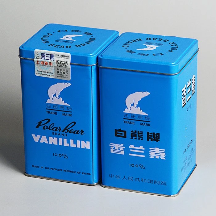 Polar Bear Brand 500g Iron Box Package Bulk Stock Food Grade Vanillin