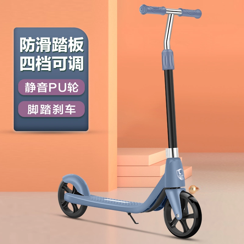 Rett Brand 2023 Nuevo Diseño Scooter de dos ruedas niños′ S. Scooter niños′ S pie Scooter