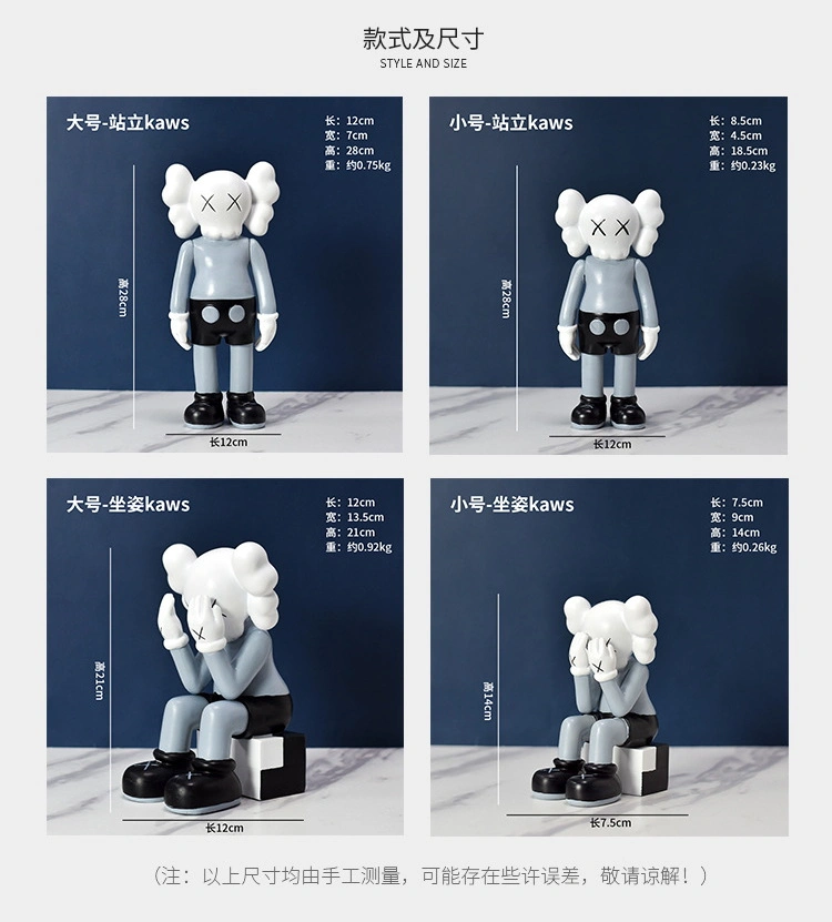 11" 28cm Prototype Kaws Original faux modèle Compagnon de l'art personnage de bande dessinée décoration maison