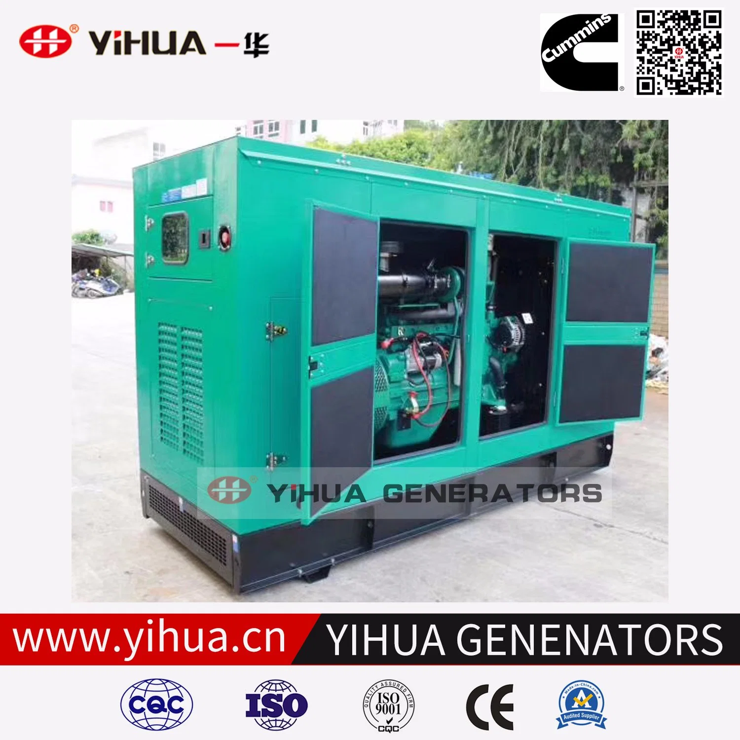 200kVA Silent Cummins Electric Power Diesel Generator