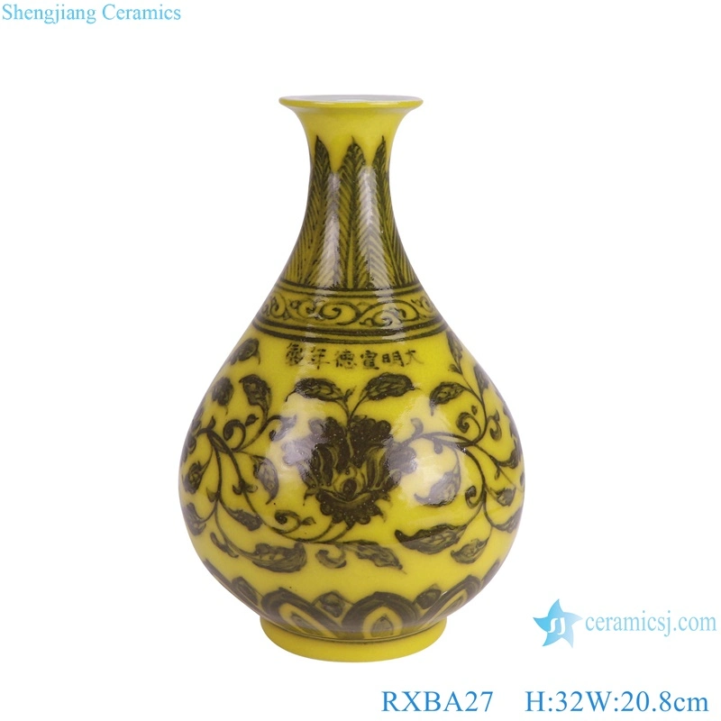 Yellow Color Twisted Flower Chinese Dragon Pattern Ceramic Globular Flower Vase