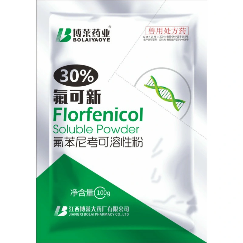 El precio bajo para el Florfenicol en polvo 500g /1kg de medicamentos veterinarios