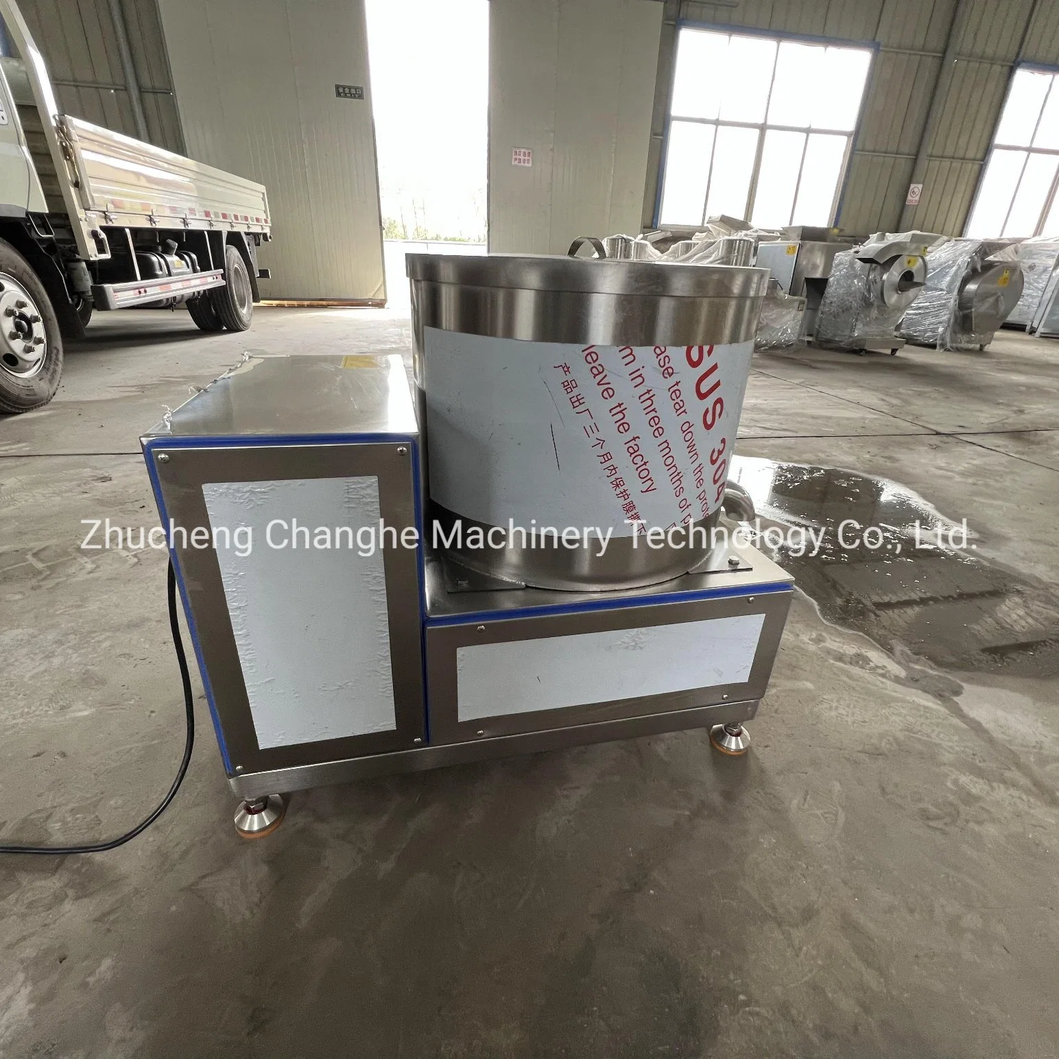 French Fries Deoiling Centrifugal Dehydrator Machine Food Dewatering Machine