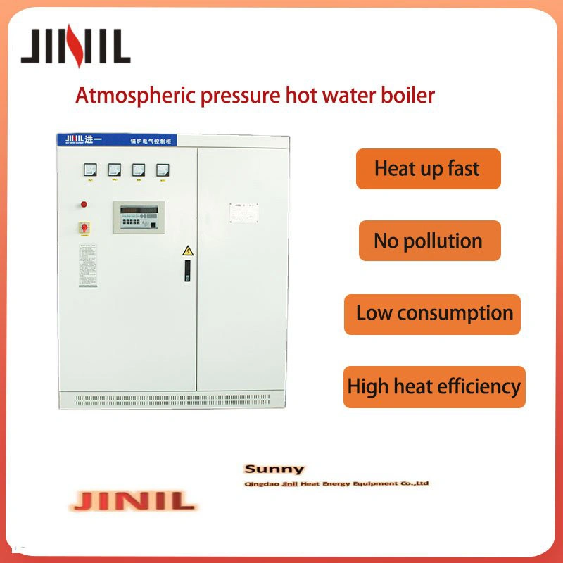 Commercial Atmospheric Pressure Hot Water Boiler