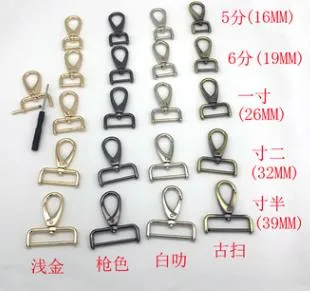 Factory Direct Zinc Alloy Dog Buckle Swivel Hook Metal Plate Buckle