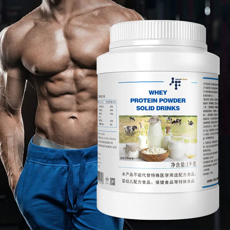 Aditivos de polvo de lisozima de grado alimentario del gimnasio Egg White Powder Proteína polvo Whey