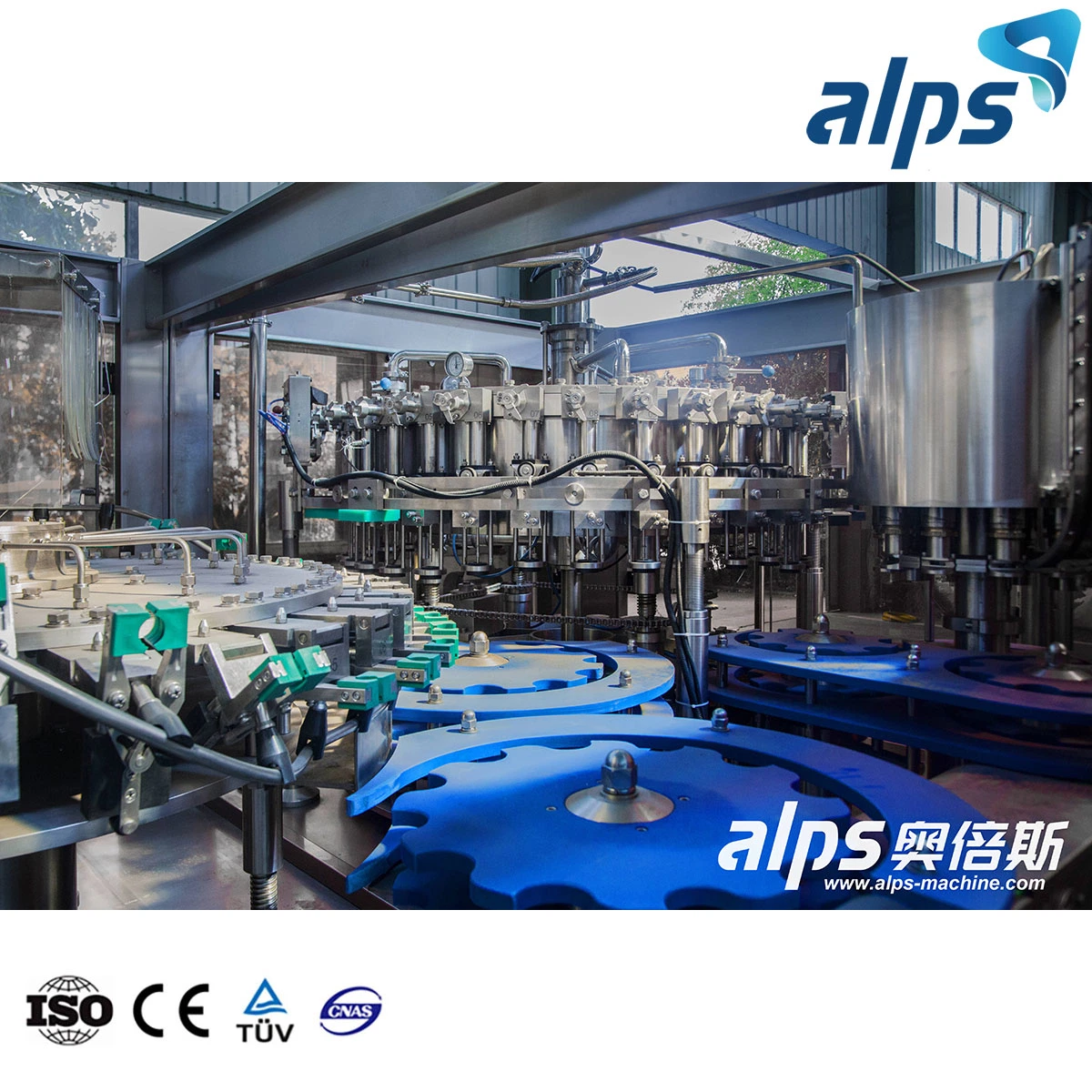 Complete Soda Carbonated Soft Drink Juice Beverage Filling Packing Production Making Machine