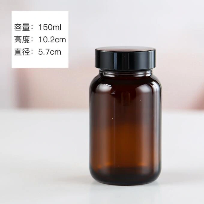 150ml Amber Pill Bottle 100ml Wide Mouth Glassware 120ml Brown Medicine Health Care Glass Bottle