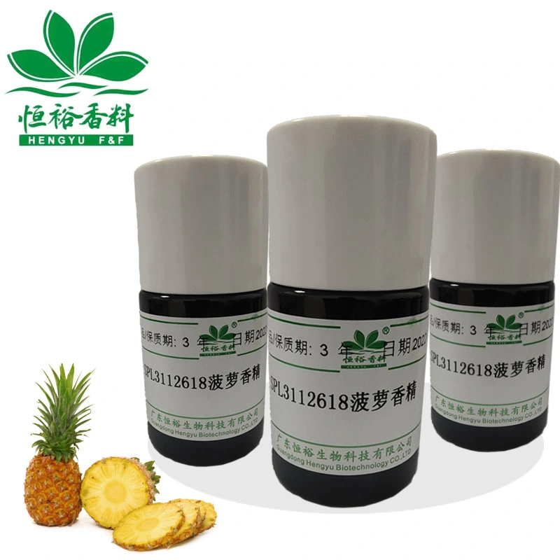 Factory Supply High quality/High cost performance  Vanilla Flavor Powder for Baking Concentrated Food Flavoring