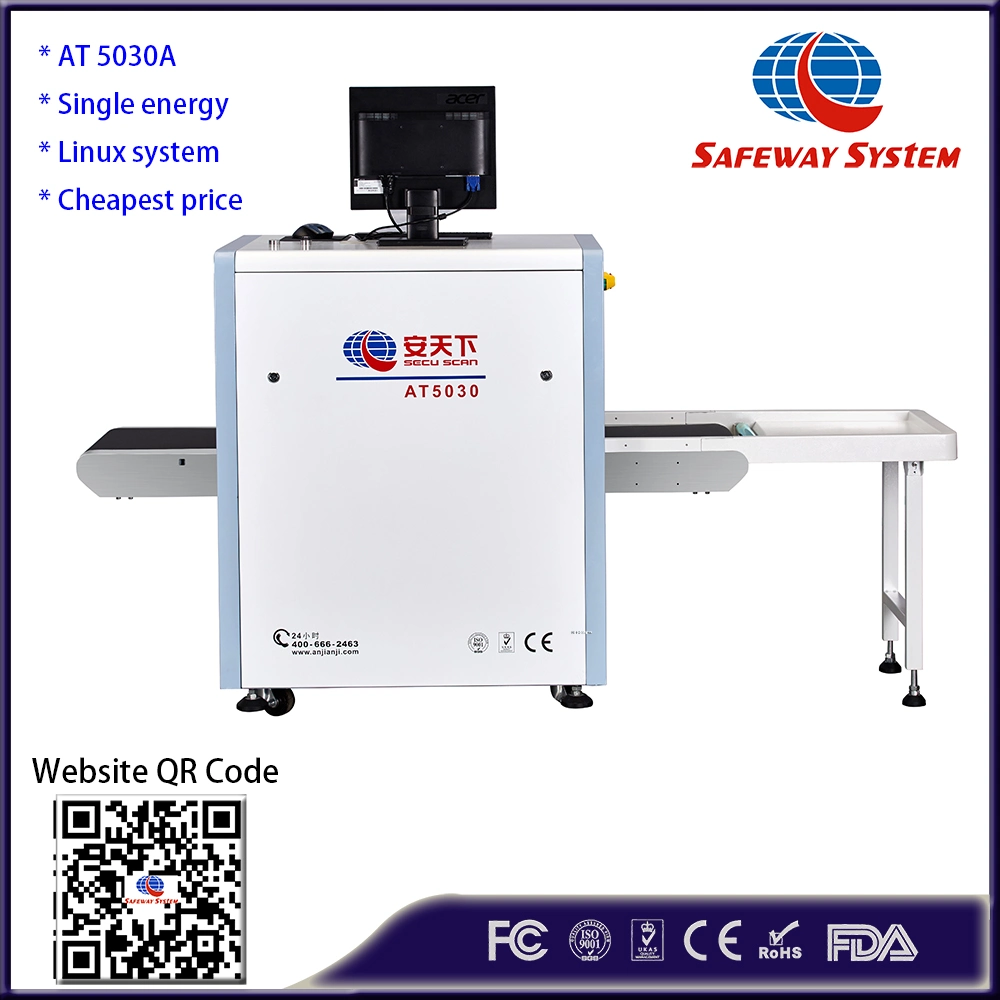 X Ray Introscope Machine with Russian, French, English Software Interface