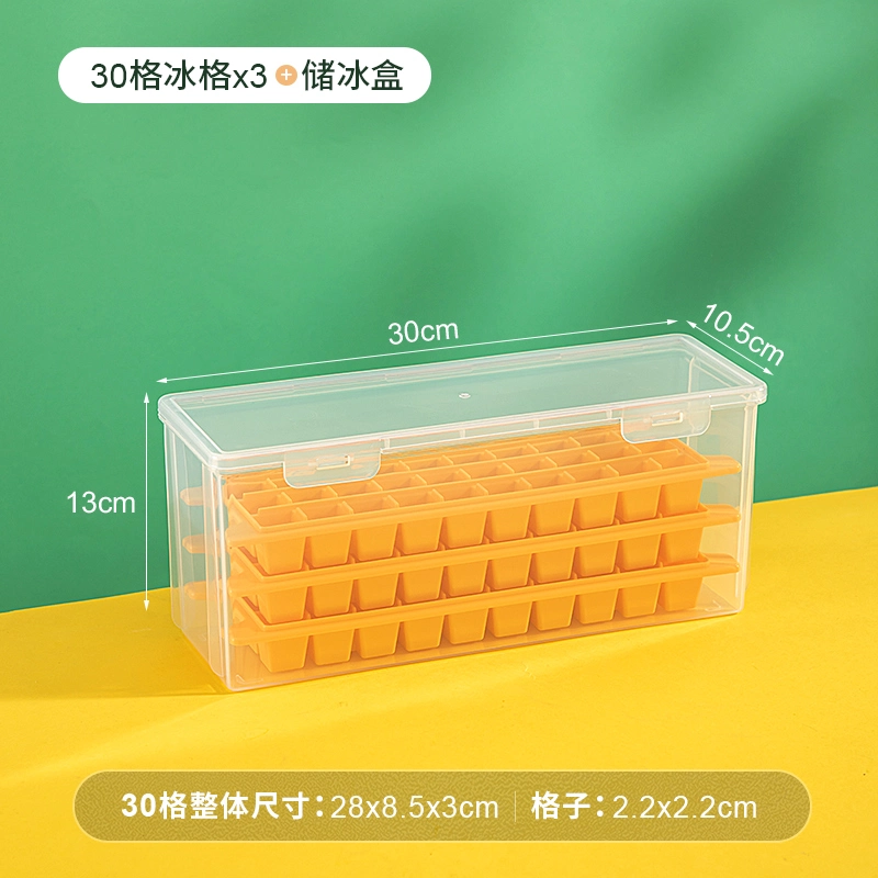 3639 Household Refrigerator Durable Plastic Ice Lattice Ice Cube Mould Ice Storage Box