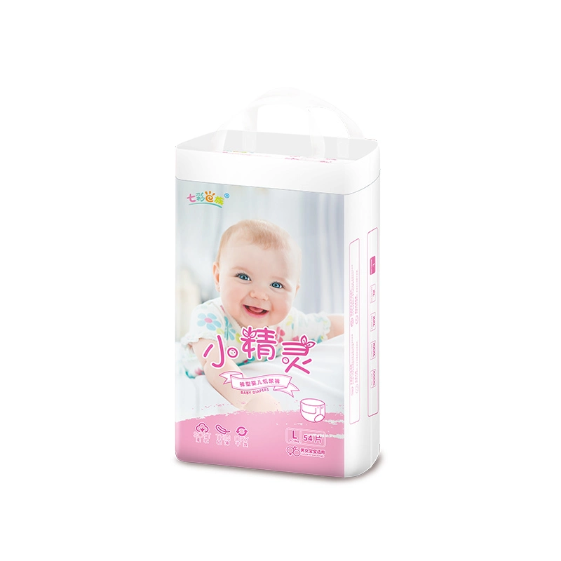 Unisex Baby Adjustable Ultra Thin Sap Diaper Baby Product Baby Diapers