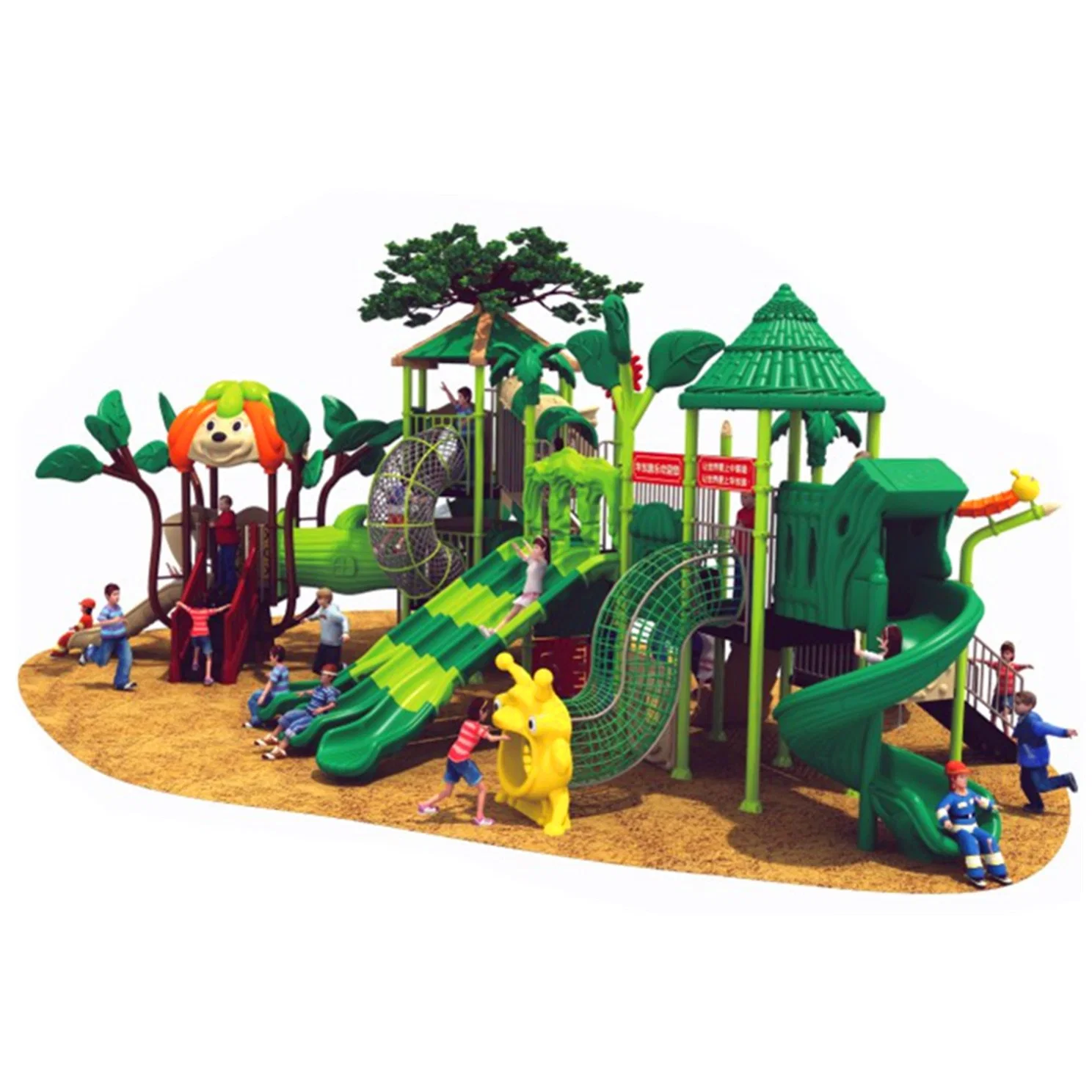 School Outdoor Children's Amusement Park Plastic Slide Playground Equipment Set