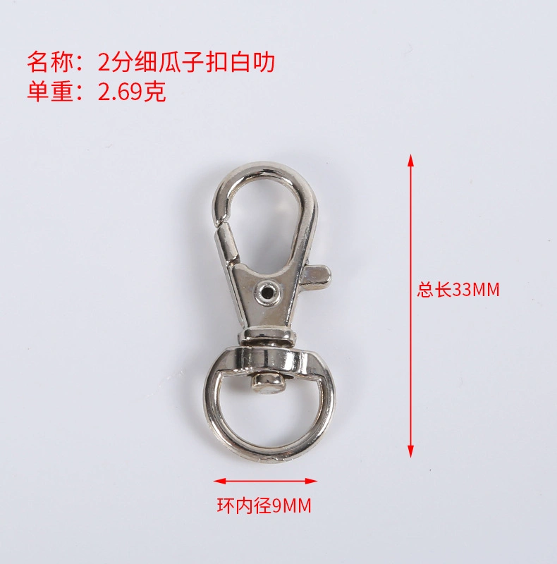 15X36 mm Zinklegierung Snap Swivel Dog Haken in Messing Farbe Für Handtasche