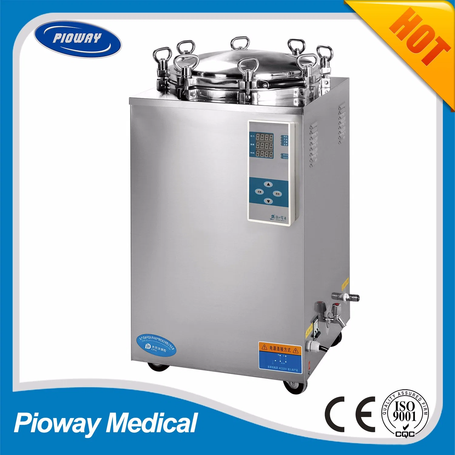 LED Display Automation Electric Heated Vertical Steam Autoclave Sterilizer (LS-35LD)