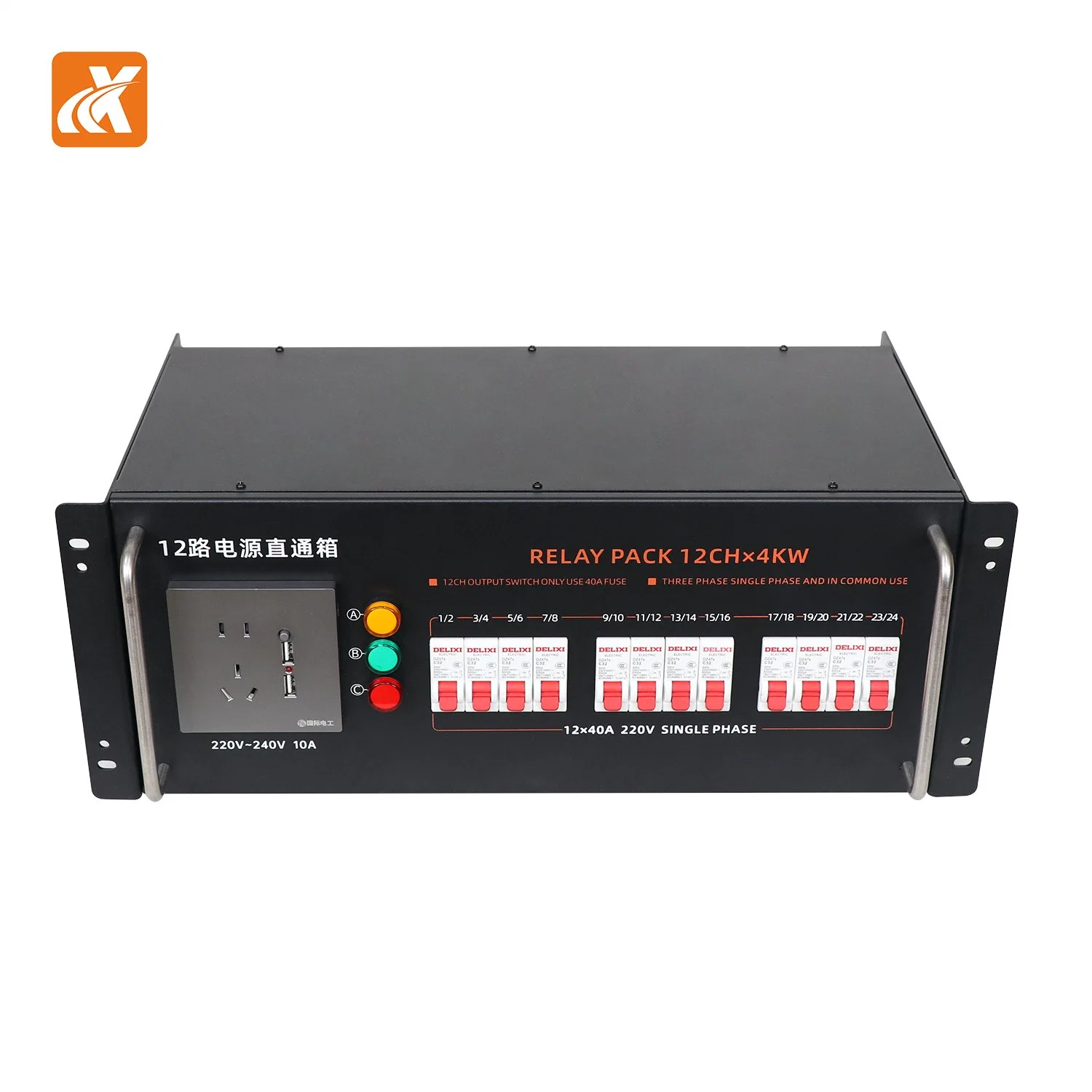 professional Power Distribution Box for Stage Light 24r 10A Through Box Portable Distribution Box Industrial Socket Stage Power Distributor
